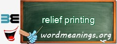 WordMeaning blackboard for relief printing